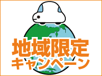 �ϰ���ꥭ���ڡ���