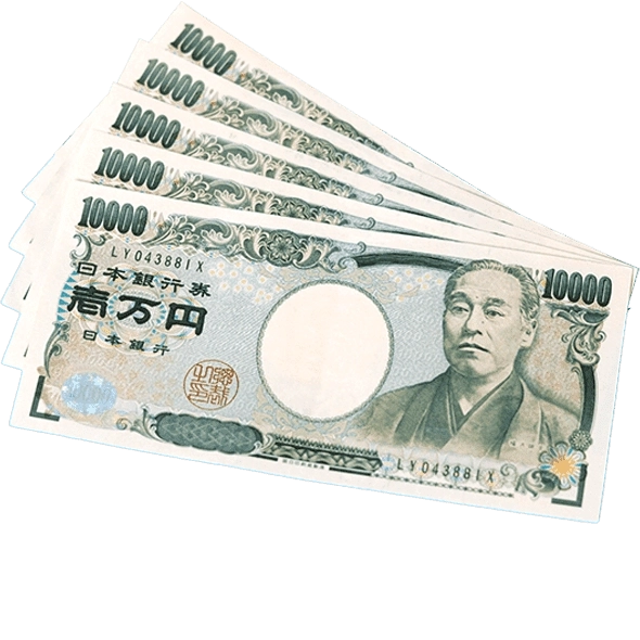 現金5万円