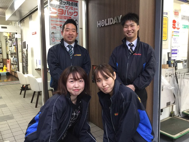 ホリデー車検 桜川 ホリデー車検は一歩先の安心を考えます
