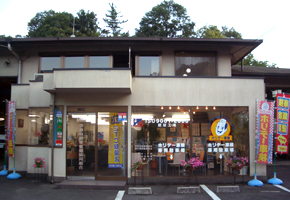 ホリデー車検 アーバン京都 ホリデー車検は一歩先の安心を考えます